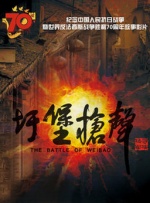要不要吃拉面